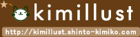 kimillust